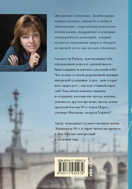 2-cover4