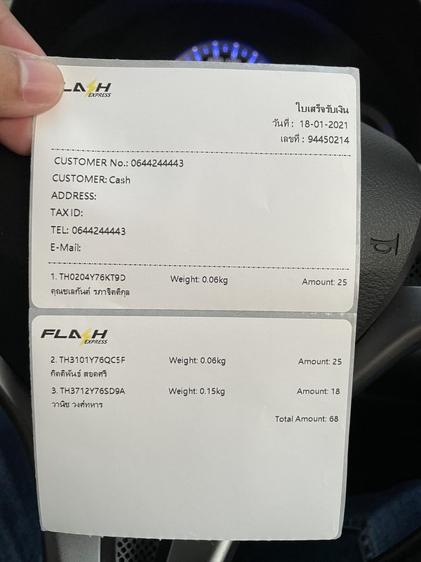 FCB2A4D8-9270-4B2F-BFEE-C3125044F3EF