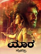 Watch Maara (2021) HDRip  Kannada Full Movie Online Free