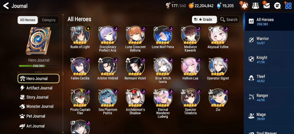 Screenshot 2026 07 22 201445