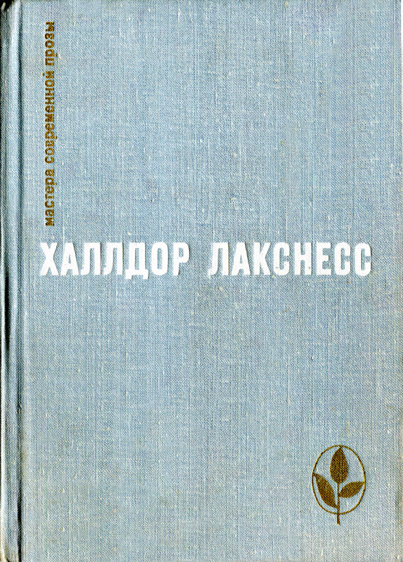 p0001