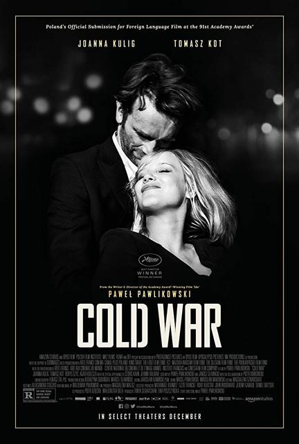 ცივი ომი / Cold War (Зимна Воина) / civi omi
