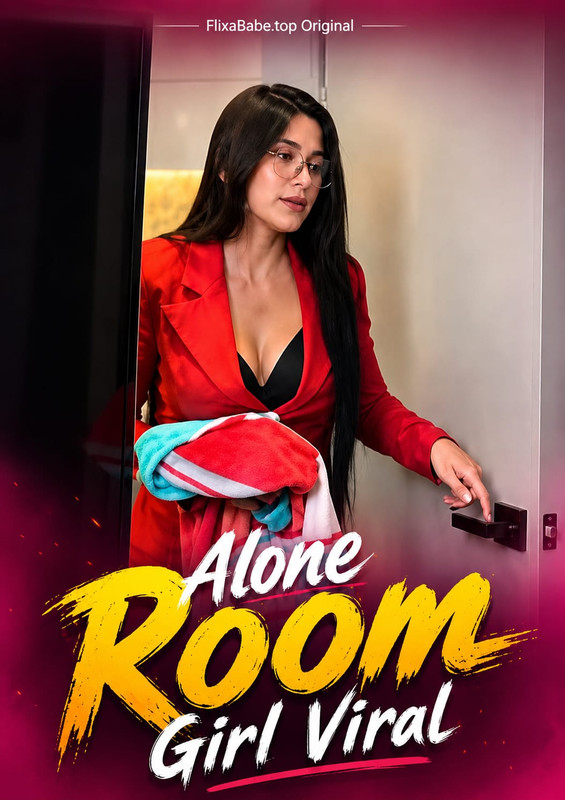 My Stepmom Interrupts Me In My room (2026)