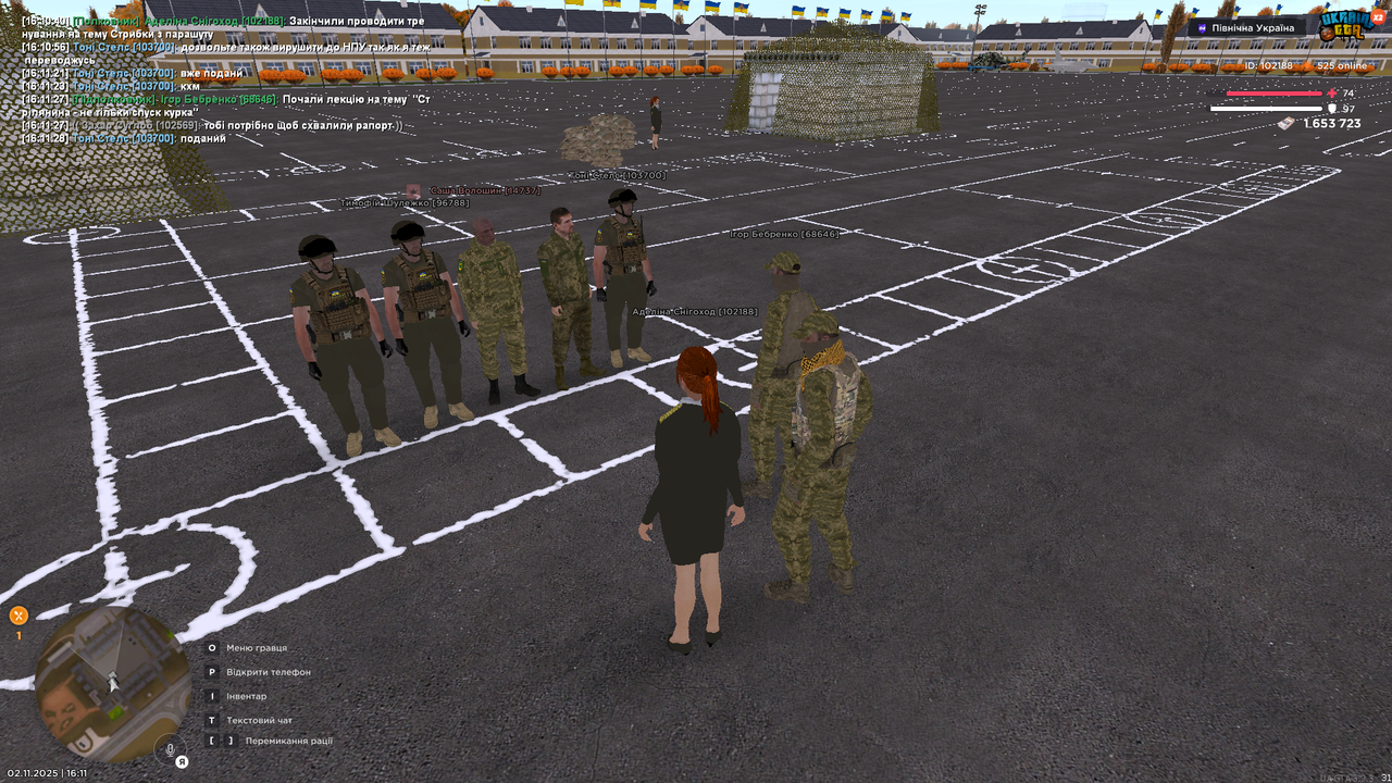 UKRAINE GTA 02 11 2025 16 11 46