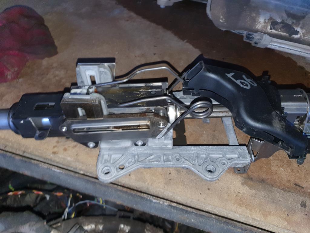 Рулевая колонка