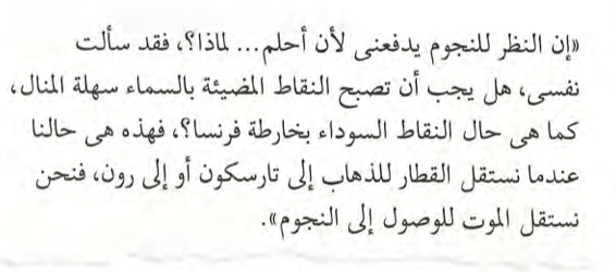 3E097982-5ADA-41D6-926E-5B90CFC941EF