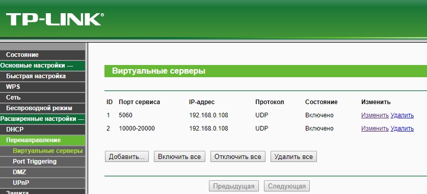 Безы222мянный