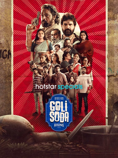Golisoda Rising 2024 S01 [Hindi-Bengali] ORG 1080p 720p 480p WEB-DL x264 ESubs Download