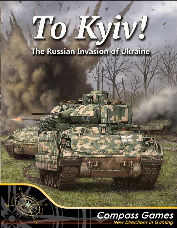 To kyiv 1