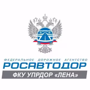 Росавтодор