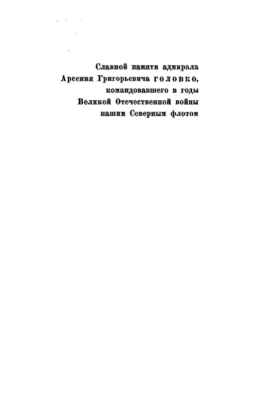 p0544