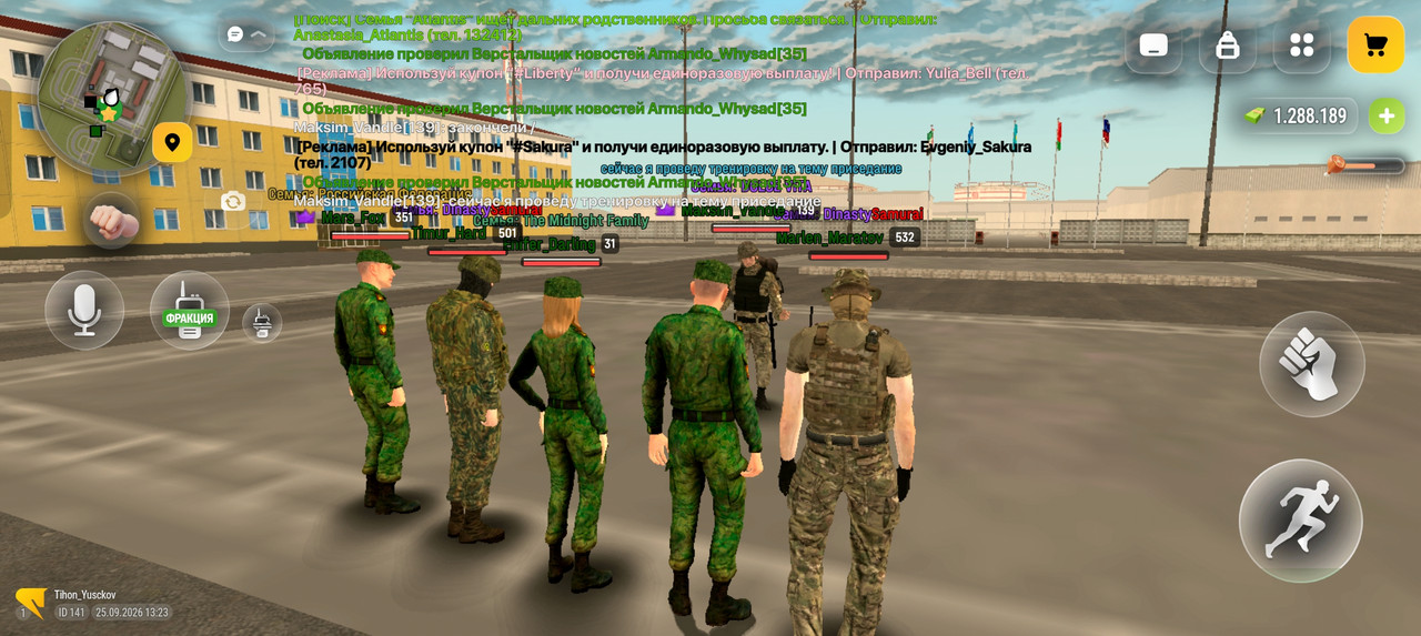 Screenshot 2026 09 25 18 23 46 89 4d3f9dd0791b04bcef30db0f729a7622