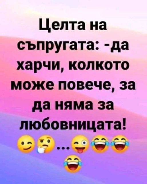 348584287_228818959856862_241309528586507091_n