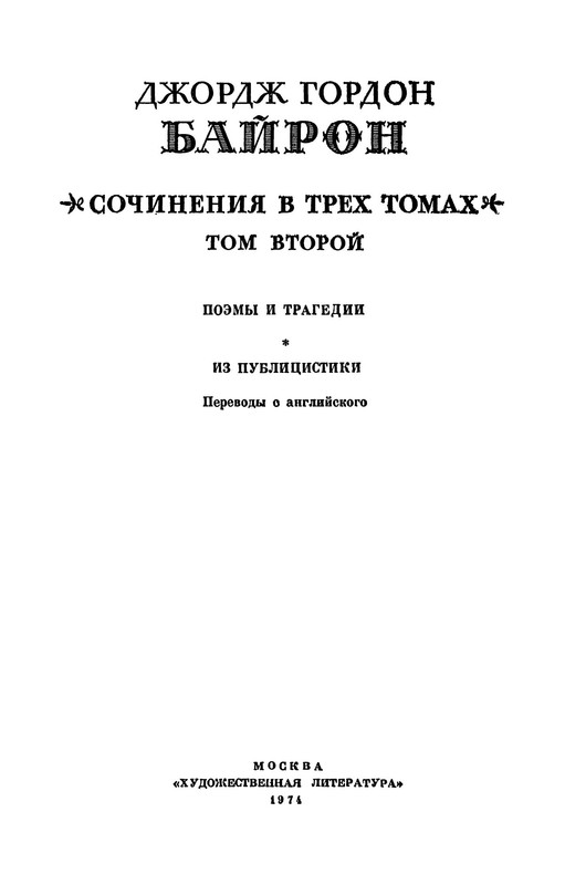 p0005