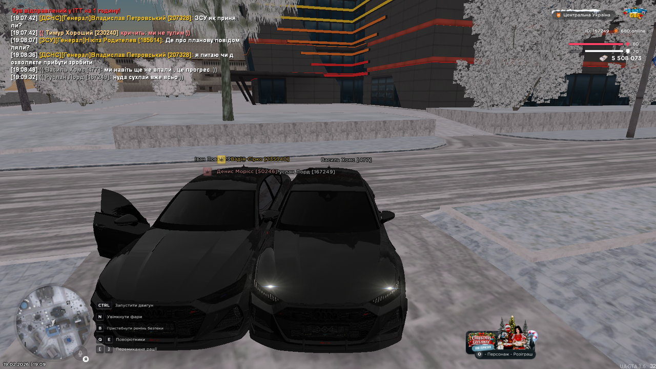 mta screen 2026 02 19 19 09 34