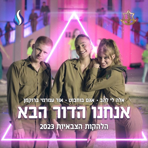 תמונה