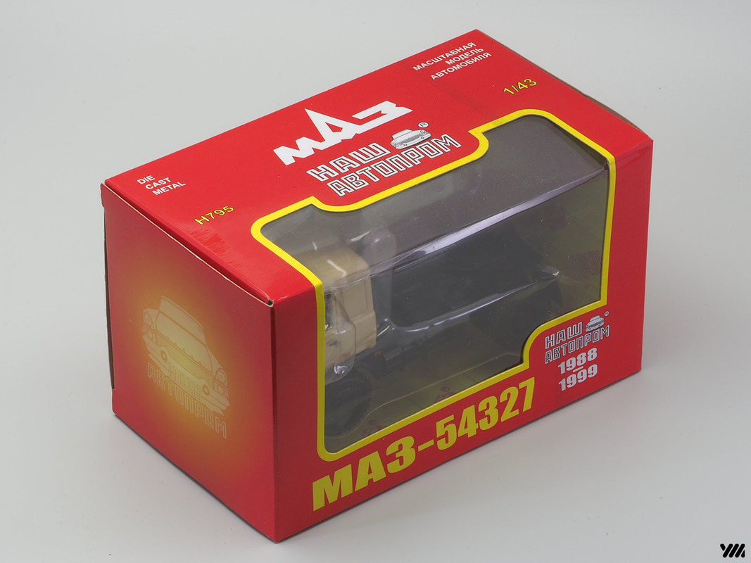 MAZ54327_NAP_[YM]_01