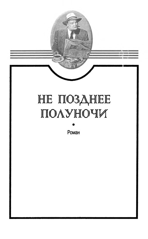 p0006