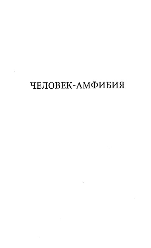 p0145