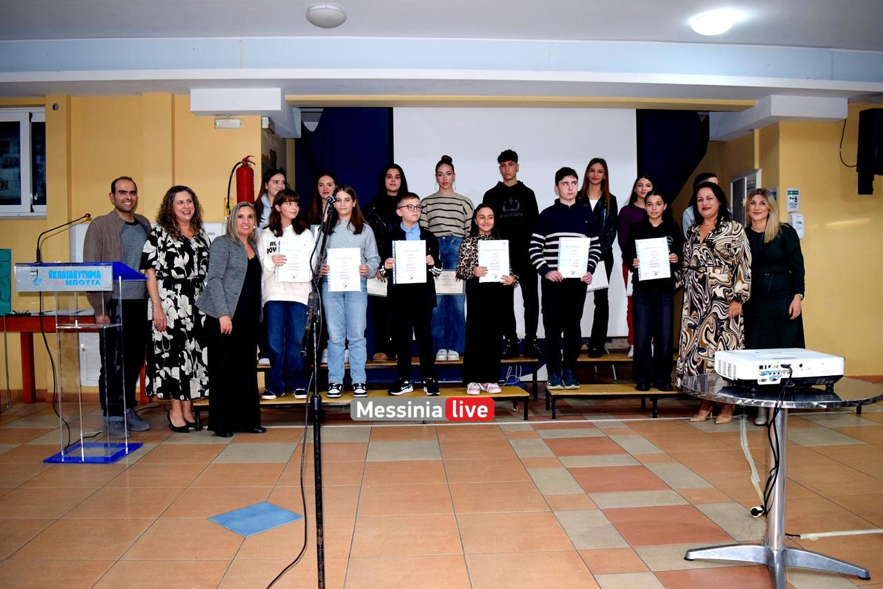 giorti bougas DSC 0376