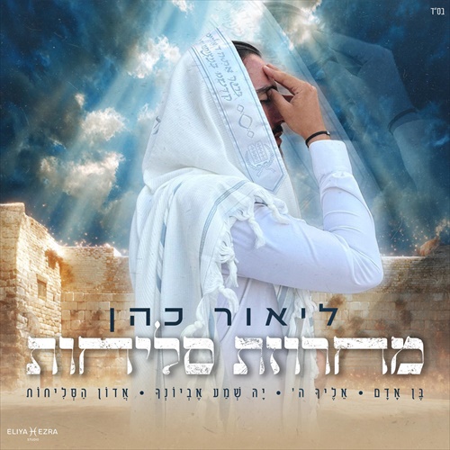 תמונה
