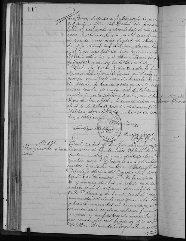 record-image_ (6)