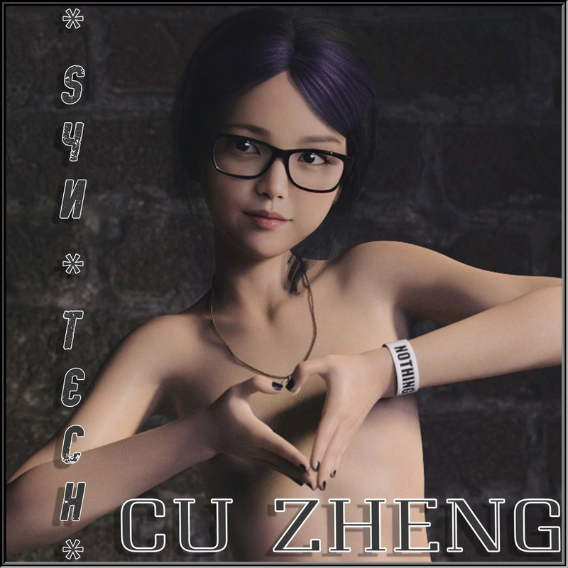 Cu Zheng Genesis 8 + 8.1 - Daz Version