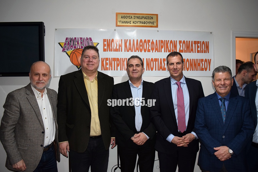 , &Epsilon;&Kappa;&Alpha;&Sigma;&Kappa;&Epsilon;&Nu;&Omicron;&Pi;: &Kappa;&omicron;&pi;ή &pi;ί&tau;&alpha;&sigmaf; &kappa;&alpha;&iota; &tau;&iota;&mu;έ&sigmaf; &sigma;&epsilon; &alpha;&nu;&theta;&rho;ώ&pi;&omicron;&upsilon;&sigmaf; &tau;&omicron;&upsilon; &mu;&pi;ά&sigma;&kappa;&epsilon;&tau; (&phi;&omega;&tau;. & &beta;ί&nu;&tau;&epsilon;&omicron;)