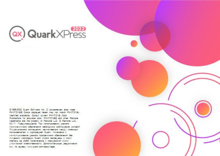 QuarkXPress 2022 18.5.0 Multilingual QuarkXPress 2022 18.5.0 Multilingual