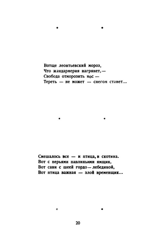 p0019