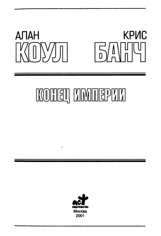 p0005