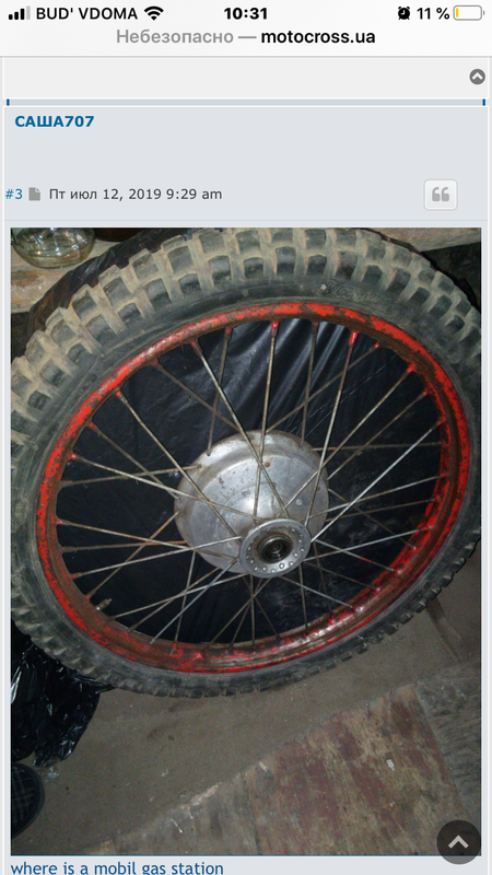 A3373640-04BA-41E5-A7FE-475CAEAAA811