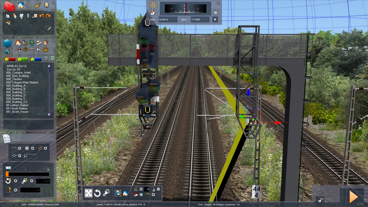 Безымянный