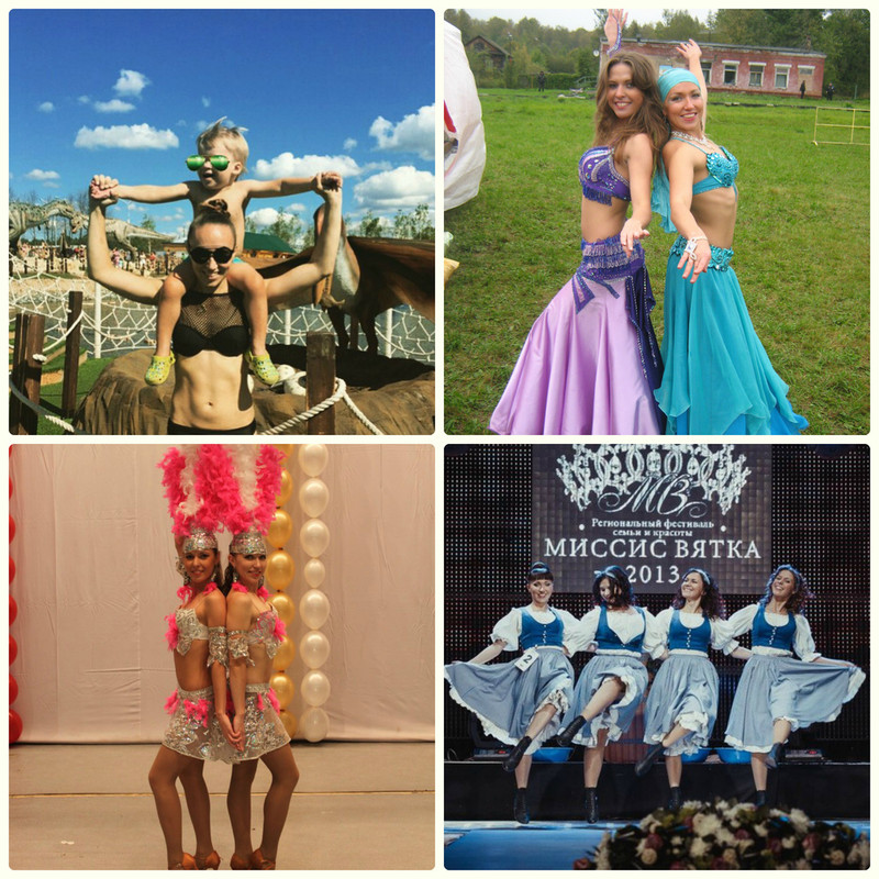 новый коллаж3