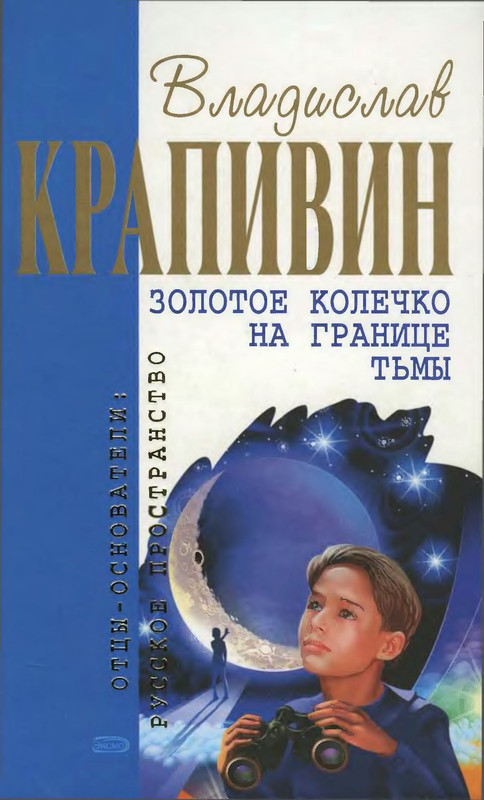 p0001