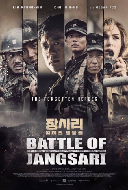 Bitwa o Jangsari / The Battle of Jangsari (2019) PLSUB.1080p.BluRay.Remux.AVC.DTS-HD.MA.5.1-fHD / POLSKIE NAPISY