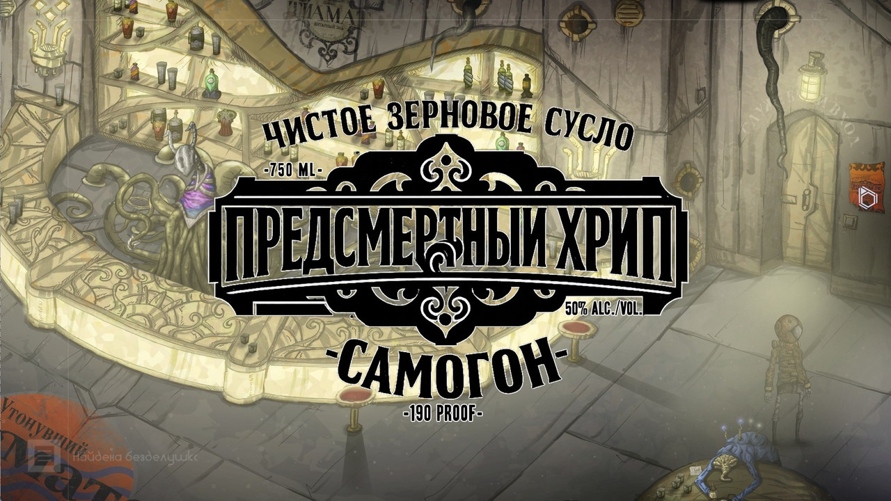 Screenshot-8.jpg
