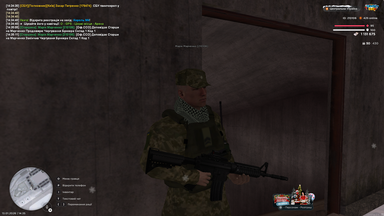 mta screen 2026 01 13 14 35 12