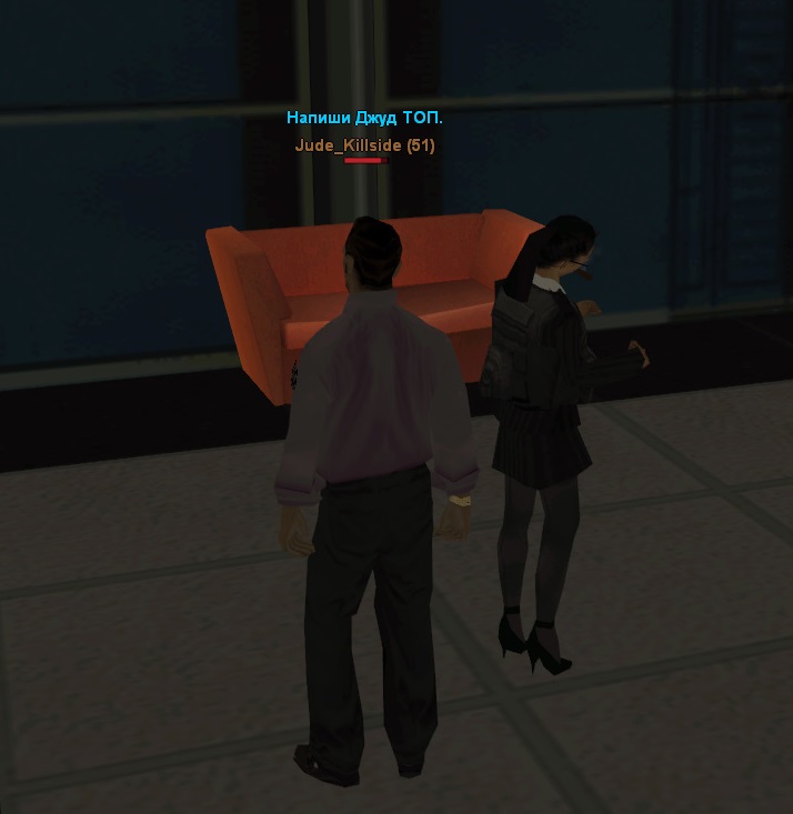 gta-sa-2024-04-23-11-12-44-723.jpg