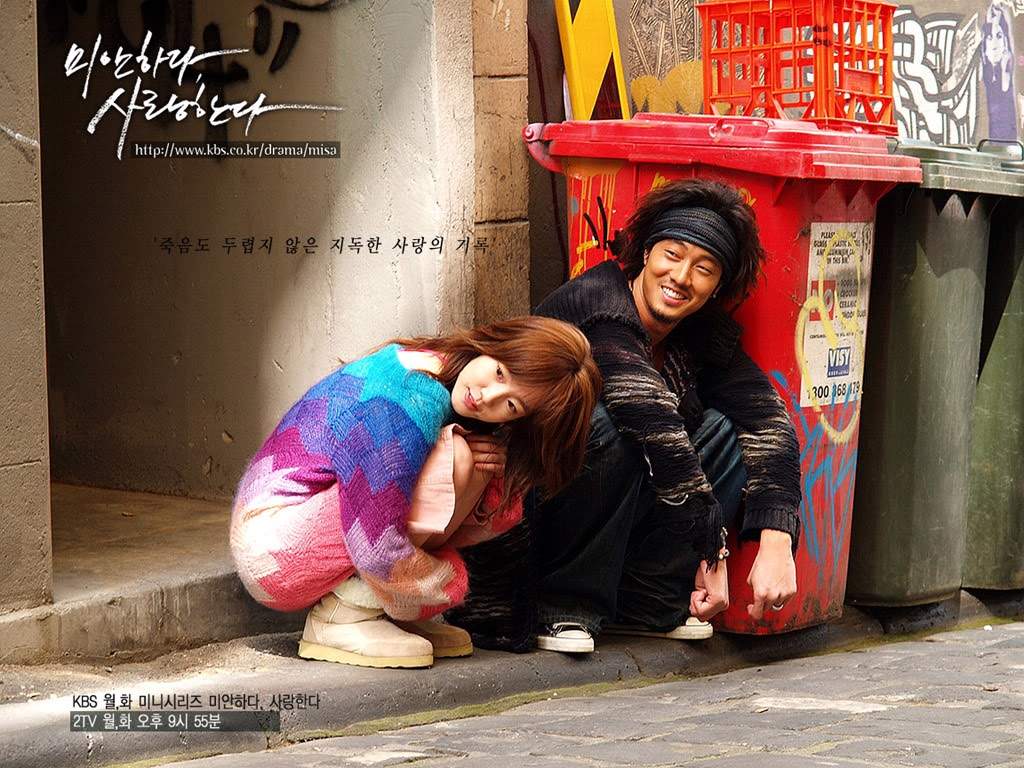 I-m-Sorry-I-Love-You-KBS2-2004
