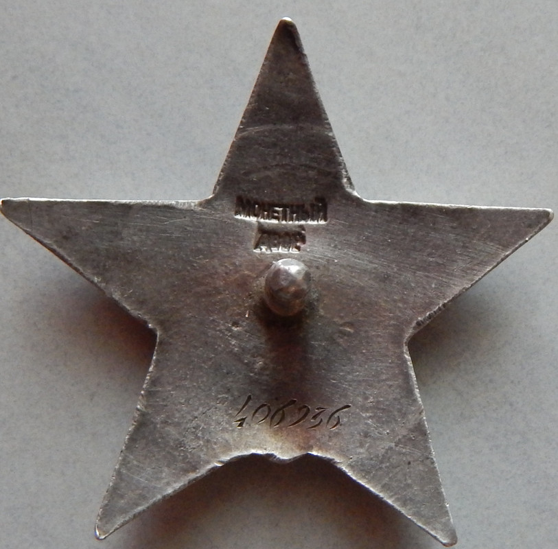 DSCN0214