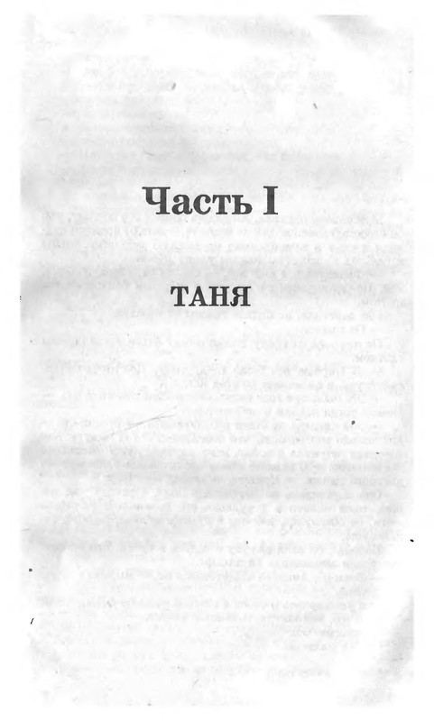 p0012