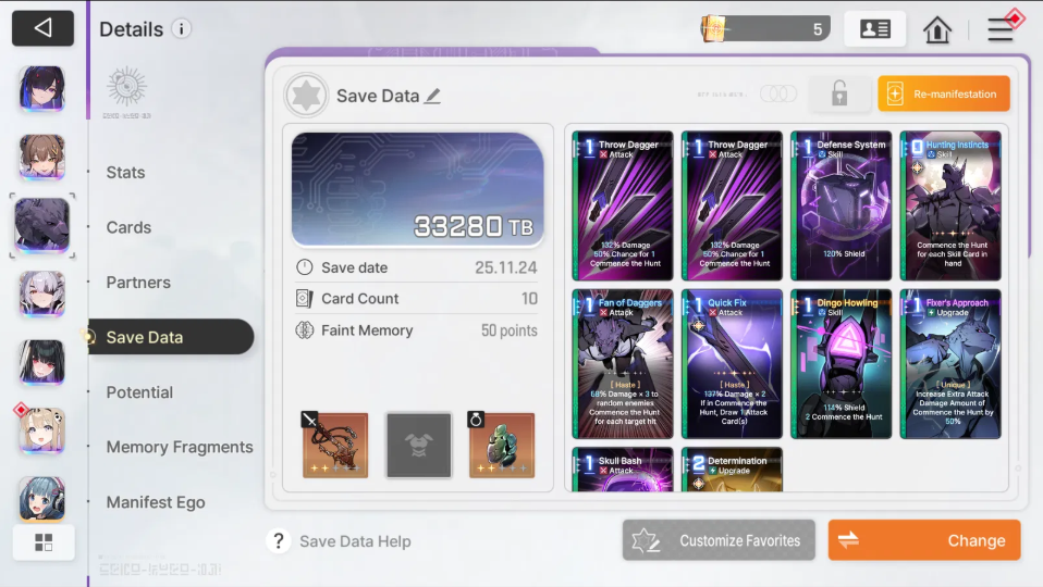 Screenshot 2026 03 05 154645