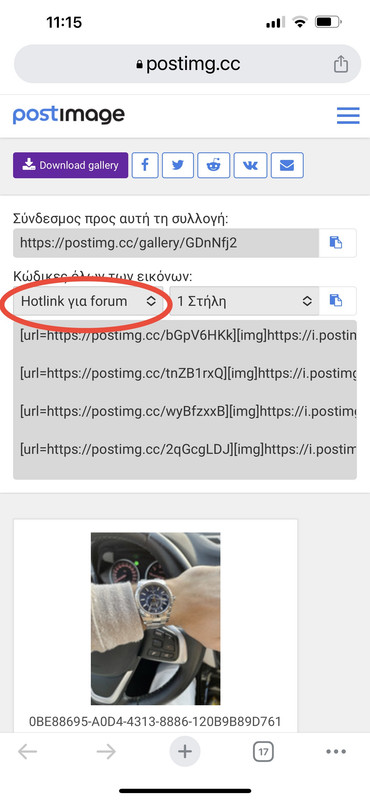 EC70E889-EC76-417F-8718-BEF14A6337A8