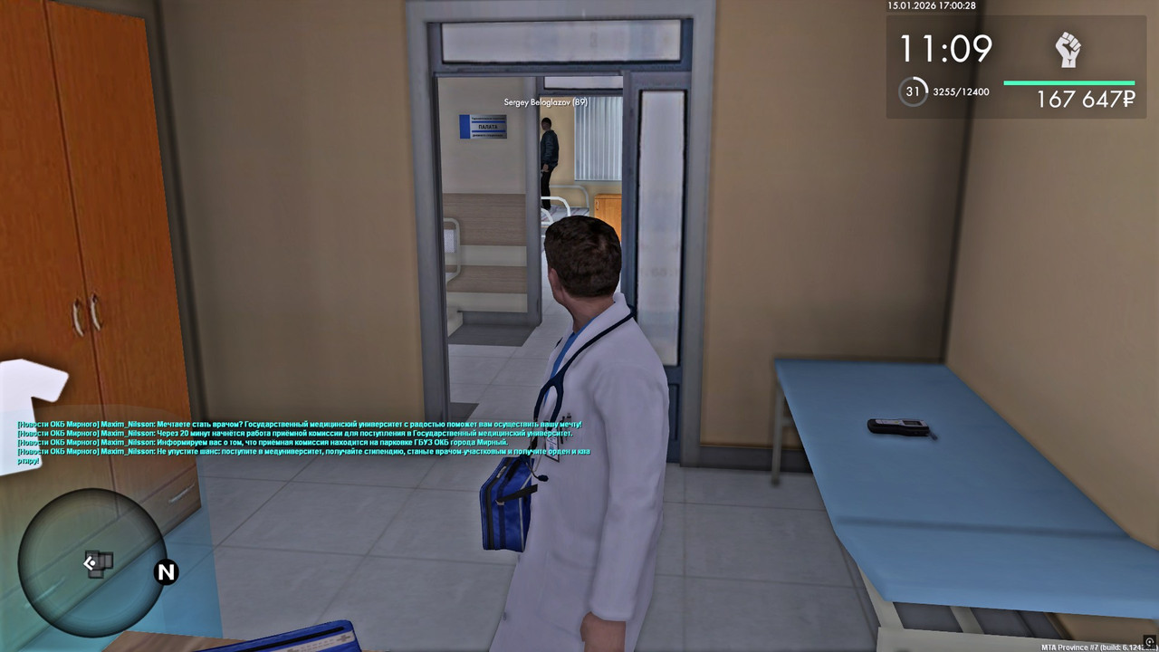 gta sa Qi Ly4i NZq O