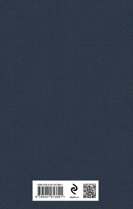 cover4-w820