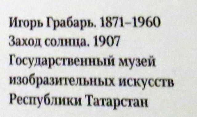 https://i.postimg.cc/52shxcjm/IMG-1407.jpg