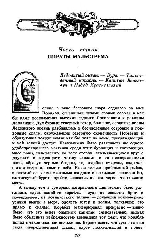 p0350