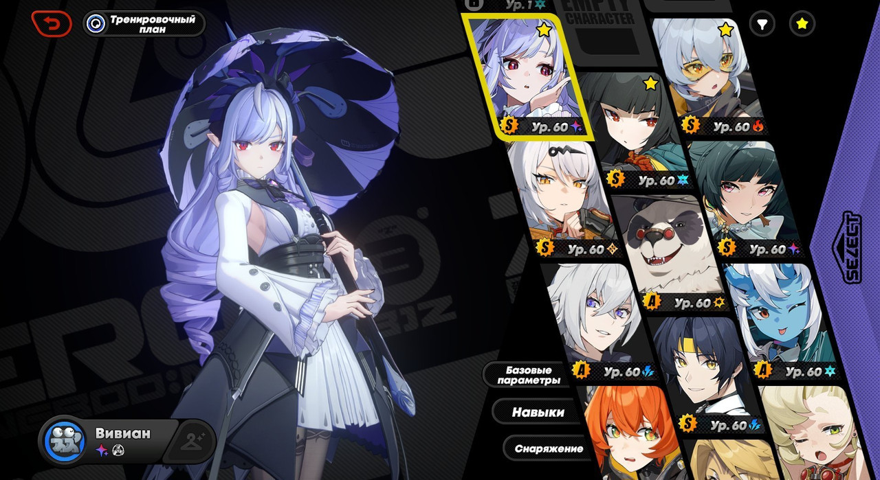 abaddcbf 514f 4290 8540 07849c8e853a