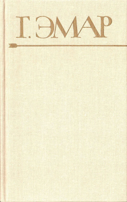 p0002